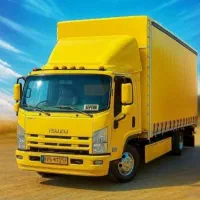 خدمات باربری*اصفهان بار*پوشش سراسری استان اصفهان