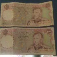 سکه قدیمی