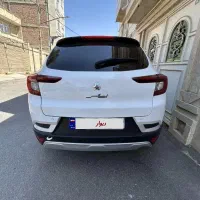 اطلس g