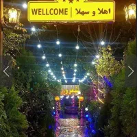 استخدام نیرو ساده در کافه