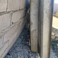 کفی باربند|ابزارآلات|کرمانشاه, |دیوار