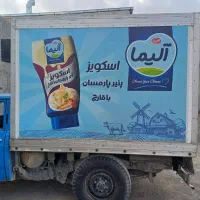 فروش اتاق یخچالی نیسان