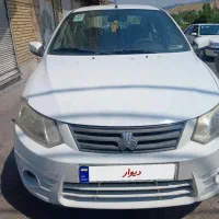 ساینا ۹۸ خاص پلمپ اقساطی