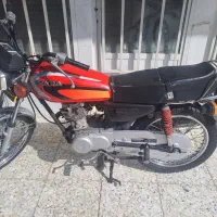 هندا کویر ۹۴