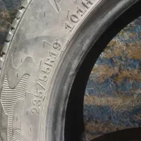 لاستیک ۱۹ در حد خشک تاریخ به روز .چینی