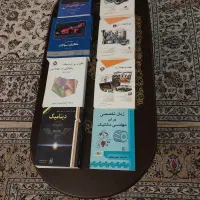 کتاب های مهندسی مکانیک
