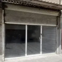 اجاره-مغازه-جنب-پمپ-بنزین-باقری-داخل-گاراژ