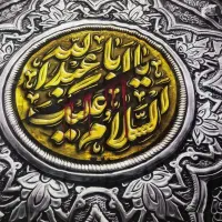 کتیبه محرم جنس مخمل طرح خاص و نایاب