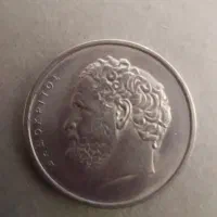 سکه قدیمی هر عدد فقط ۵۰