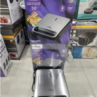 اسنک ساز/ساندویچ ساز تمام استیل 4خانه آکبند