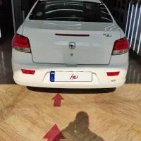 راناپلاس
