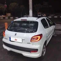 ۲۰۷ پانا ۱۴۰۳