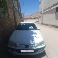 خودرو