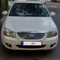 سراتو ۲۰۰۸