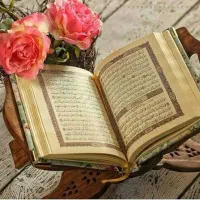 دعای رزق و روزی