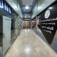 واحد-تجاری-پاخور-بالا-در-پاساژ-گل-یاس