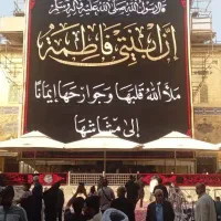خرمشهر
