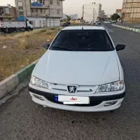 آریسان
