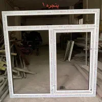 پنجره دوجداره