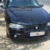 آریسان ۲
