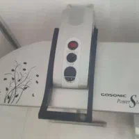 اتوپرس گاسونیک سایز بزرگ۹۰