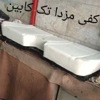 ابر صندلی فنر صندلی تعمیر صندلی|قطعات یدکی و لوازم جانبی|تهران, شهرک ولیعصر جنوبی|دیوار