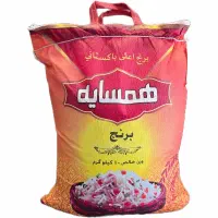 برنج پاکستانی عمده و چکی