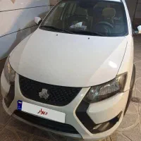 کوییک s