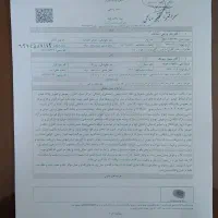 موتور شویی با مواد نانو وبخار شو