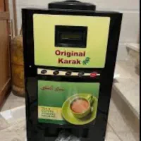 دستگاه چای کرک