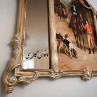 قاب فایبر کلاسیک