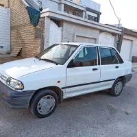 فروش پراید