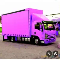 دفتر باربری پارس حمل اثاثیه کامیون/نیسان/کارگر