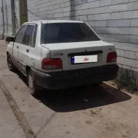 مدل 79سالم