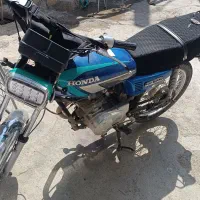 موتورهوندا