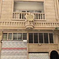 یک باب مغازه