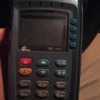 دستگاه کارتخوان سیار بی سیم اس ۸۰ و اس ۹۰
