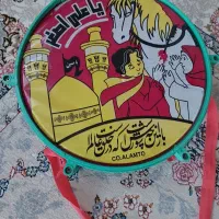 طبل