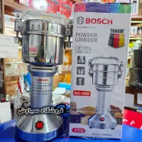 آسیاب ۲۰۰ گرمی بوش نیمه صنعتی عطاری