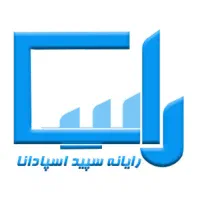 شرکت خدمات تخصصی شبکه و کامپیوتر اصفهان