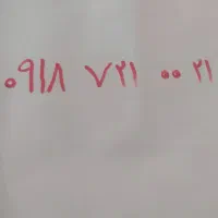سیم کارت رند وقدیمی