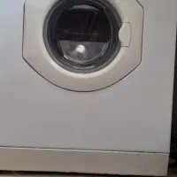 لباسشویی حایر