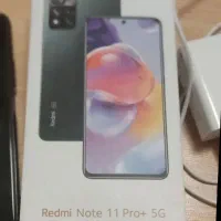 نوت 11پرو پلاس 5j