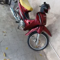 فروش موتورویو