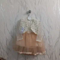 لباس
