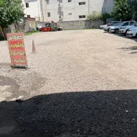 همکار برای کارواش