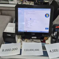 سیستم فروشگاهی لمسی