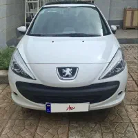 ۲۰۷پاناسالم