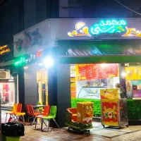 استخدام نیروی آماده‌سازی و فروش