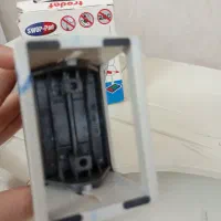 مهر|دفتر کار|کرمانشاه, |دیوار